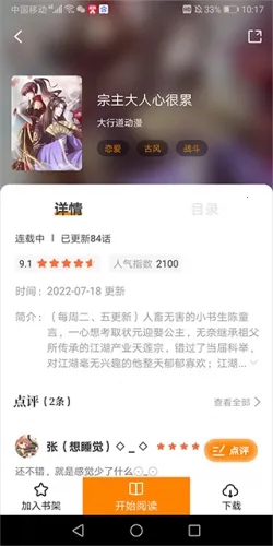 ����������2026�ٷ�����