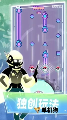 Project Muse2026�ٷ����°汾v9.9.0 ��׿���ͼ