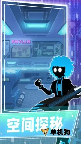 Project Muse2026�ٷ����°汾v9.9.0 ��׿���ͼ