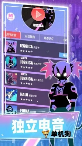 Project Muse2026�ٷ����°汾v9.9.0 ��׿���ͼ