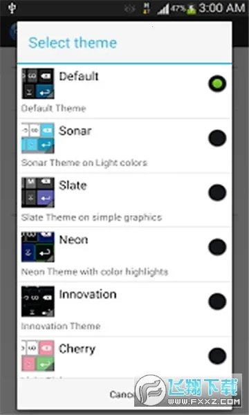 �������뷨v14.53 ��Ѱ��ͼ