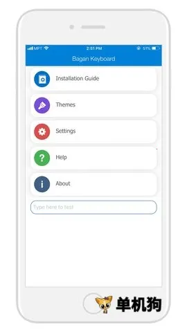 �������뷨