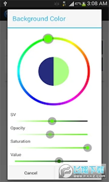 �������뷨v14.53 ��Ѱ��ͼ