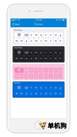 �������뷨