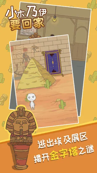 Сľ����Ҫ�ؼ�v1.1 ��׿���ͼ