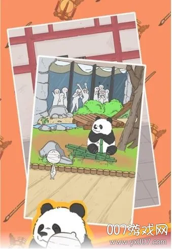 Сľ����Ҫ�ؼ�v1.1 ��׿���ͼ