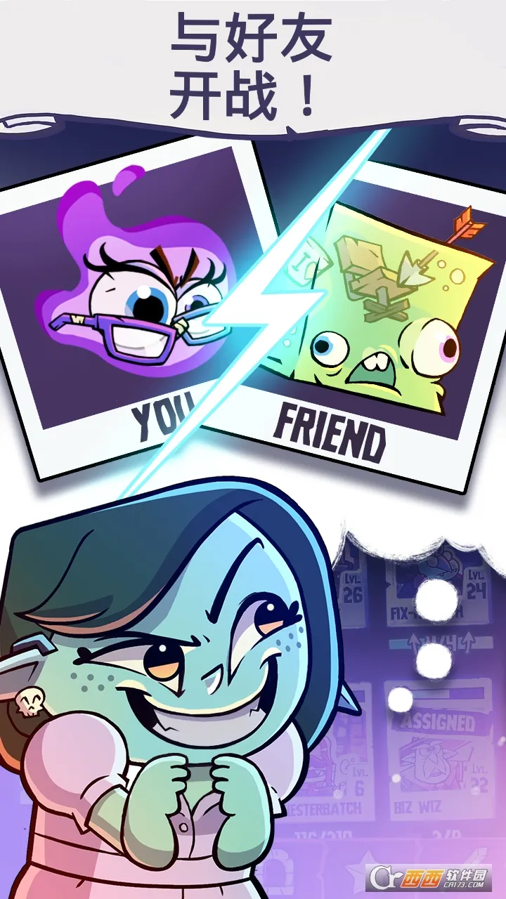 ���ι�˾v1.3 �ֻ����ͼ