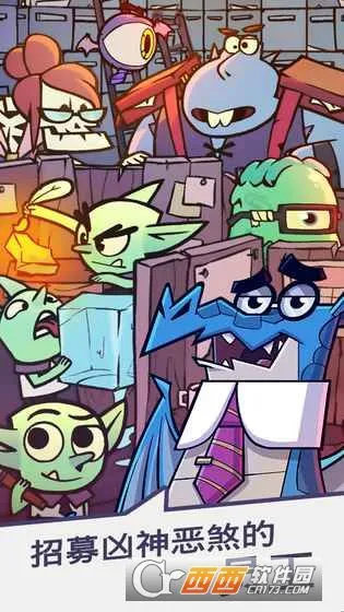 ���ι�˾v1.3 �ֻ����ͼ