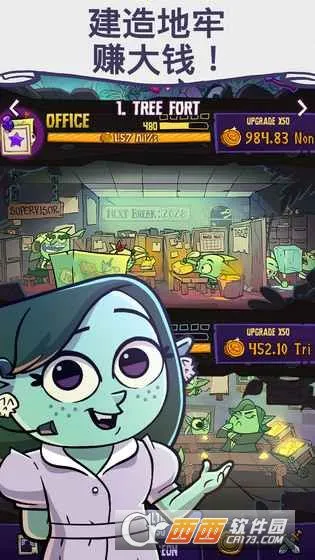 ���ι�˾v1.3 �ֻ����ͼ