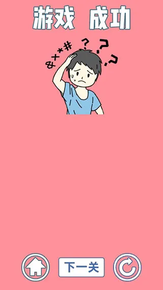 �ҵ�Ů��������Ů2026�ٷ�����