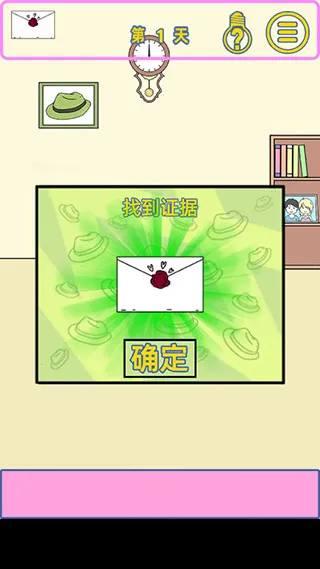 �ҵ�Ů��������Ů2026�ٷ�����