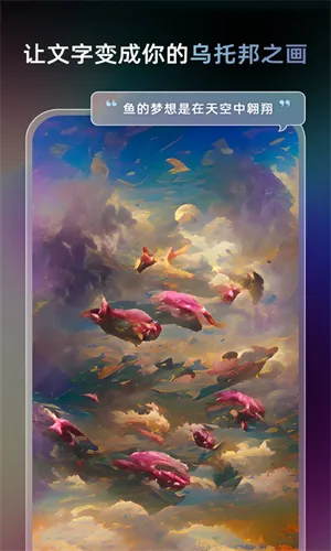 AI�ξ�������2026���ذ�װv2.6.0 �ٷ������ͼ