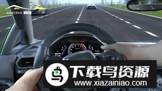 超车小能手2026官方正版 超车小能手2026官方正版