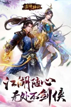 ���紫˵2026���°汾