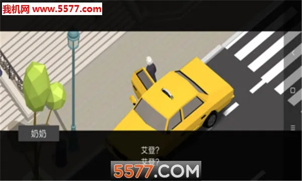 ���ӿռ������ֻ���v2.56 �ֻ����ͼ