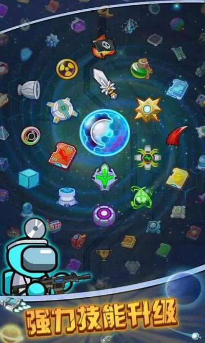 ̫�������������ֻ���v1.1.7 ��Ѱ��ͼ