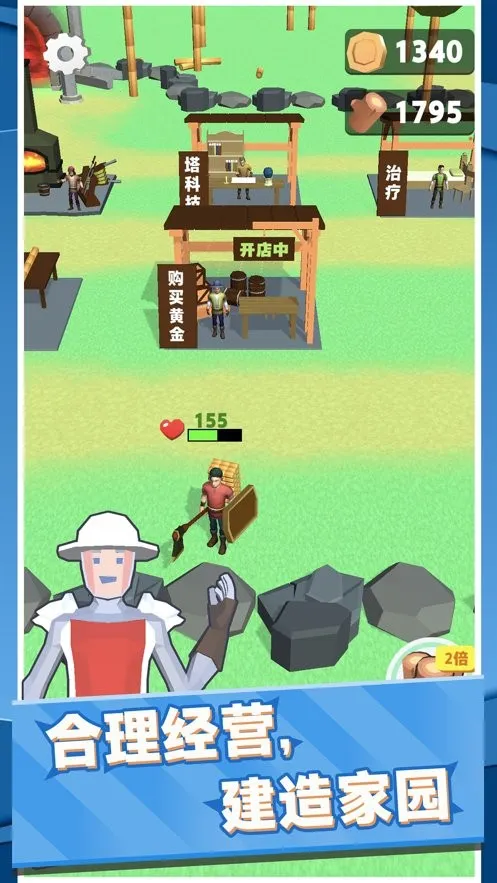 ��ľ�۲���2026�ٷ����°汾v1.0.9 ��׿���ͼ