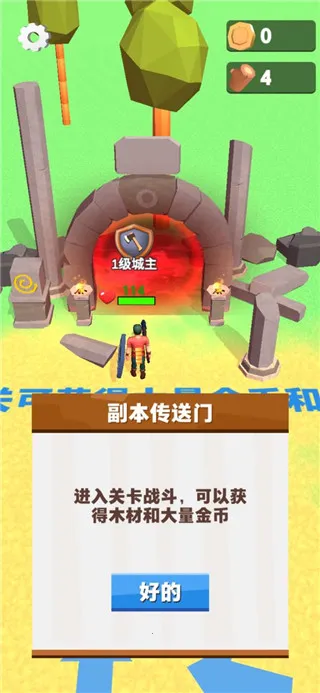 ��ľ�۲���2026�ٷ����°汾