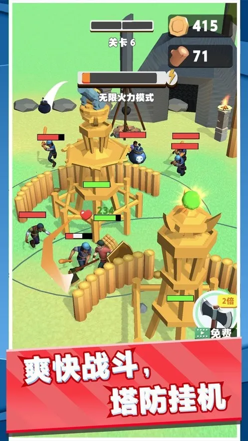 ��ľ�۲���2026�ٷ����°汾v1.0.9 ��׿���ͼ