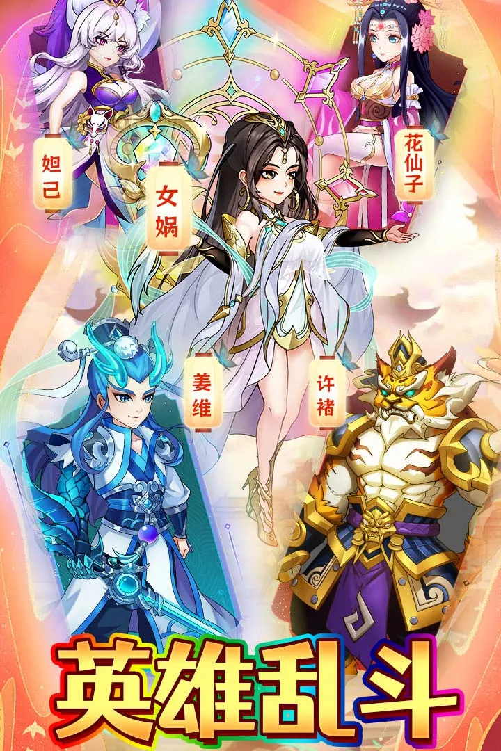 ����16v1.0.0 �ֻ����ͼ