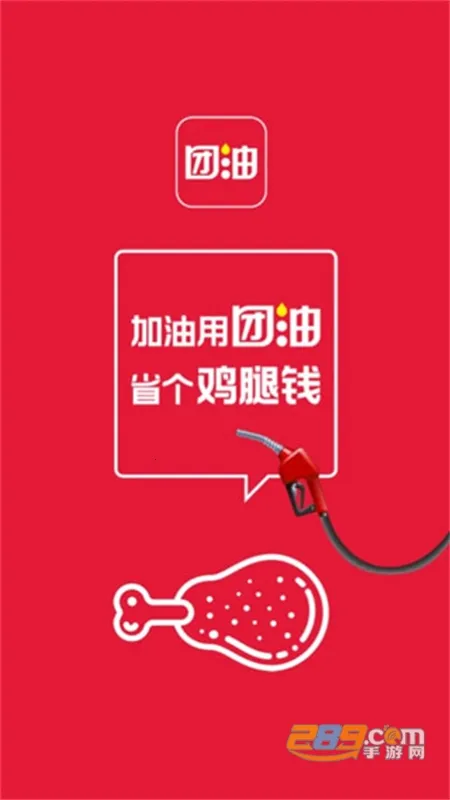 ���ͼ���2026�ٷ�����v7.9.6 �ֻ����ͼ