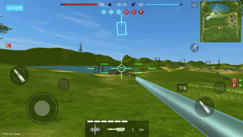 ս��ģ��v1.43.1 �ֻ����ͼ