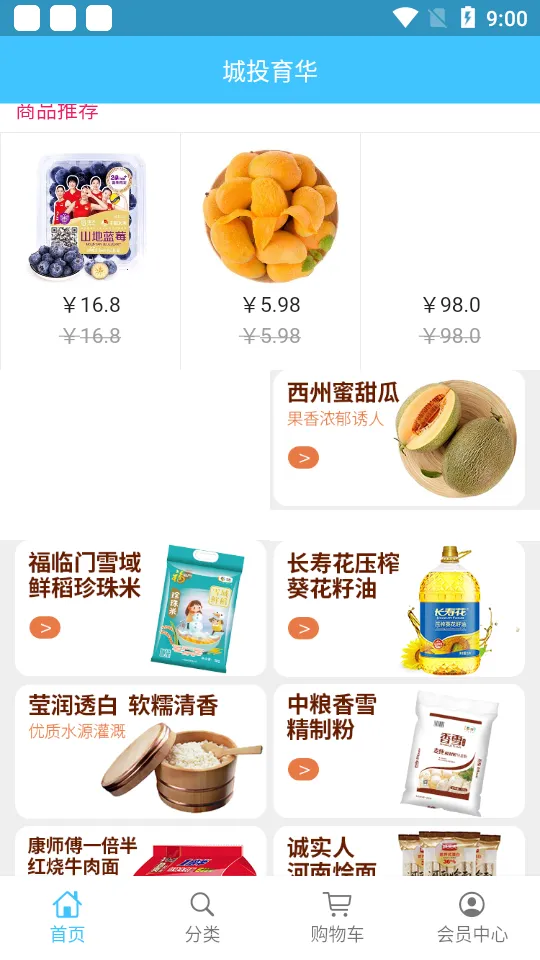 ��Ͷ���������ֻ���