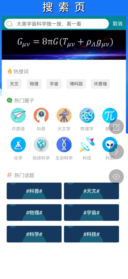 ����԰v1.700.000 ��Ѱ��ͼ