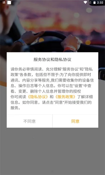 ����һ��2026�ٷ����°汾