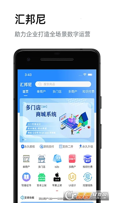 �����2026�ٷ�����