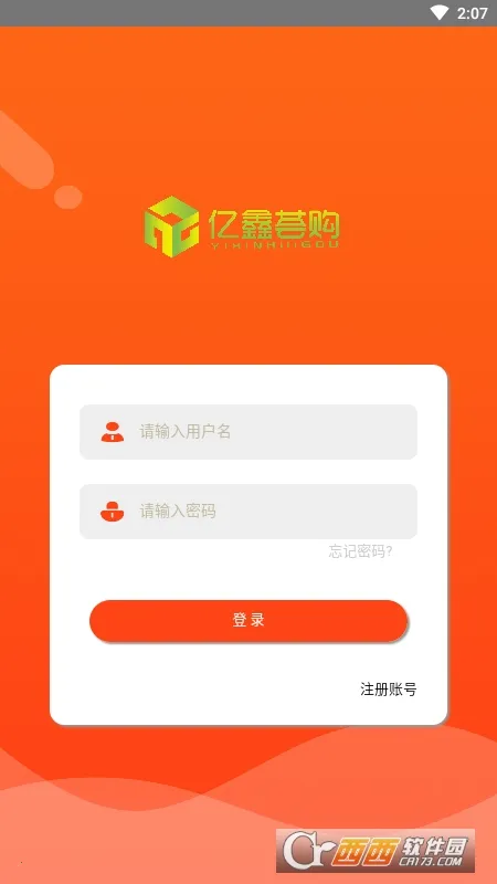 ����������׿���ֻ���