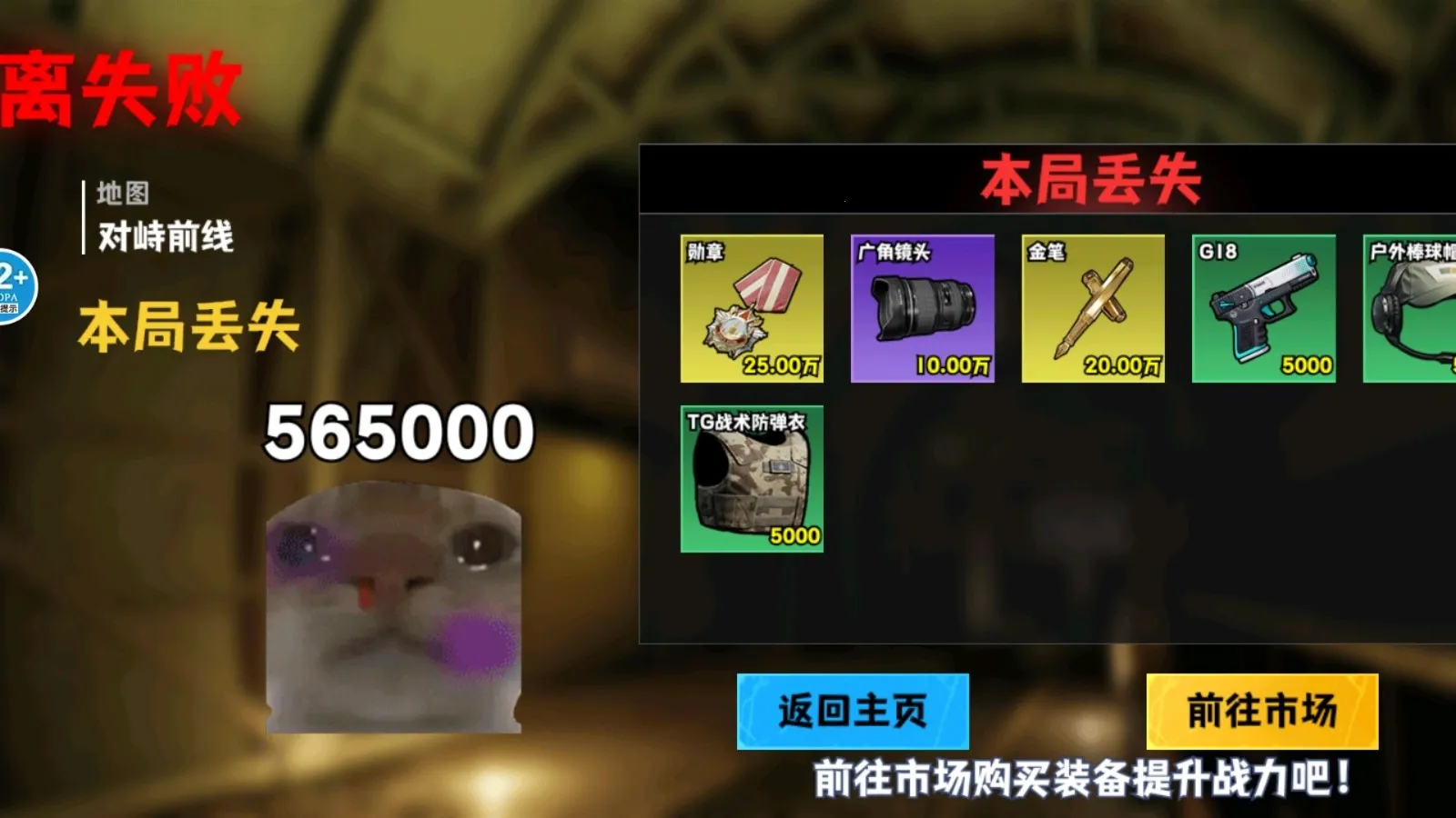 �޹���������Σ��v1.0 �ٷ������ͼ