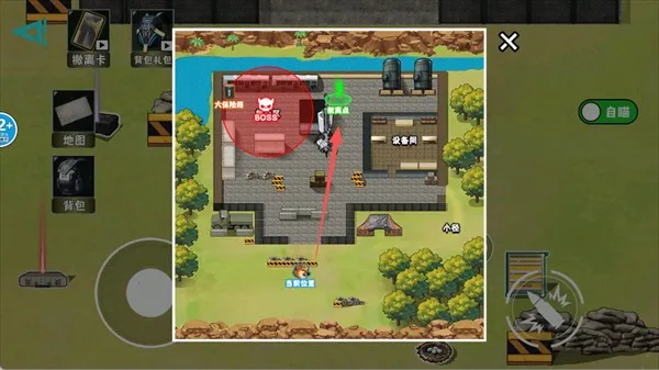 �޹���������Σ��