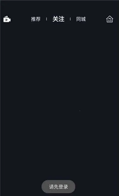 Ȥ�h��ѡv1.0.9 �ֻ����ͼ