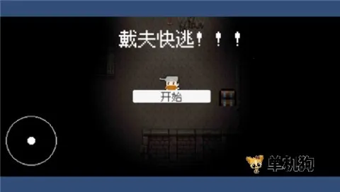 ���������v7.9.1 ��Ѱ��ͼ