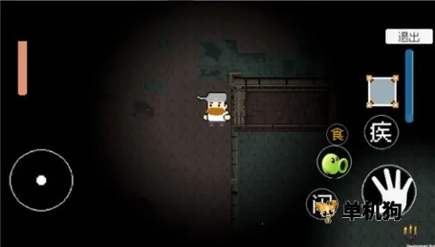 ���������v7.9.1 ��Ѱ��ͼ