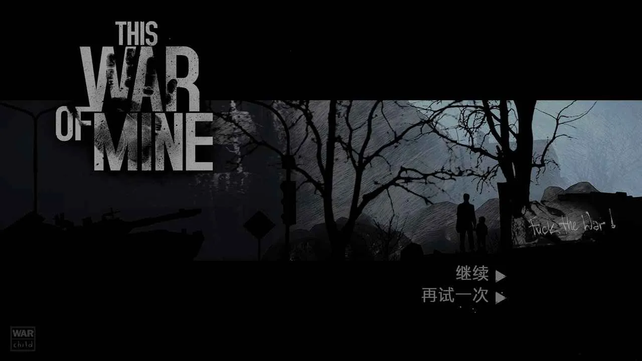 �����ҵ�ս��2026���ذ�װv1.6.9 ��Ѱ��ͼ