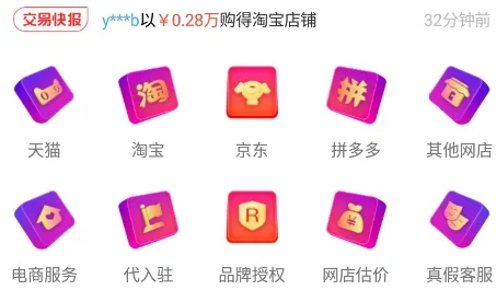 �׵����������ֻ���