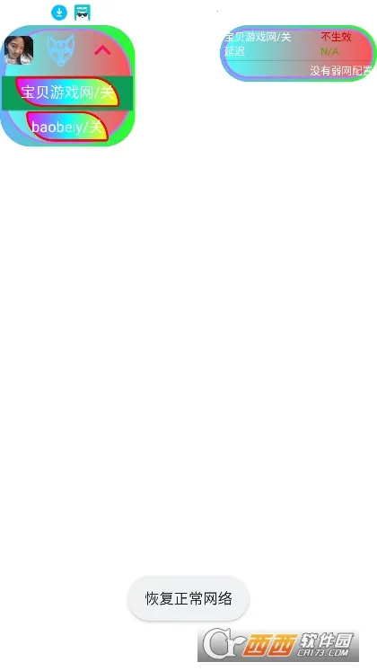 ��������v11 �ֻ����ͼ