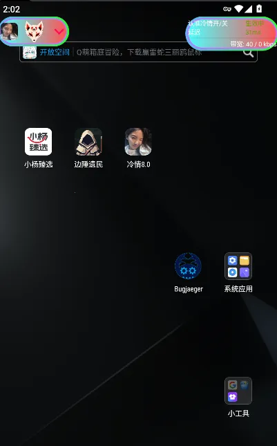 ��������