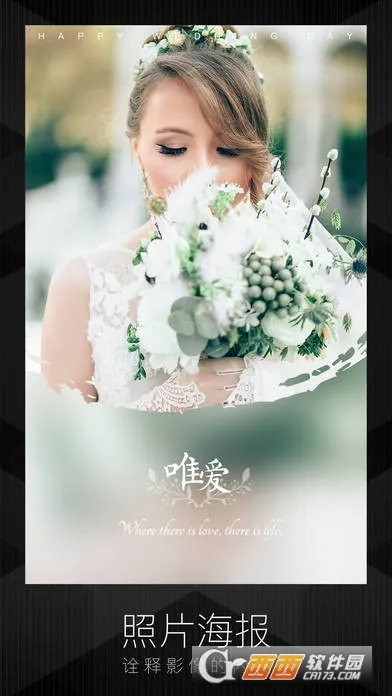 mix�˾�v1.0.0 �ٷ������ͼ