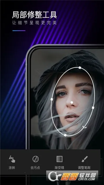 mix�˾�v1.0.0 �ٷ������ͼ