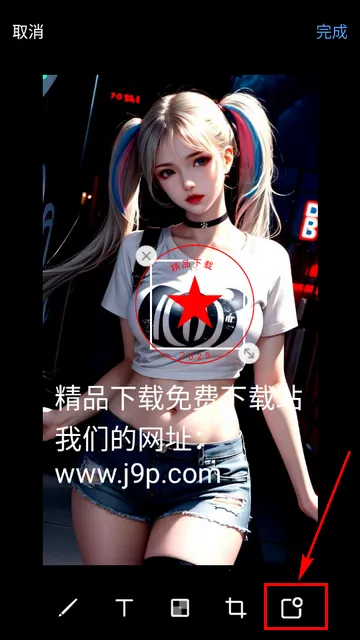 Ȥζӡ��2026���ذ�װ