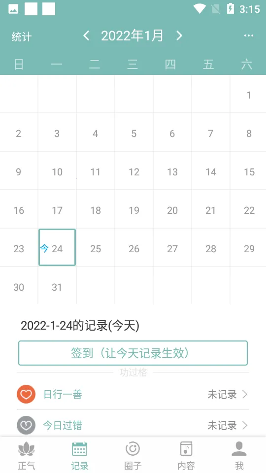 ����2026�ٷ����°汾v7.17.4 ��Ѱ��ͼ