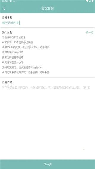 ����2026�ٷ����°汾v7.17.4 ��Ѱ��ͼ