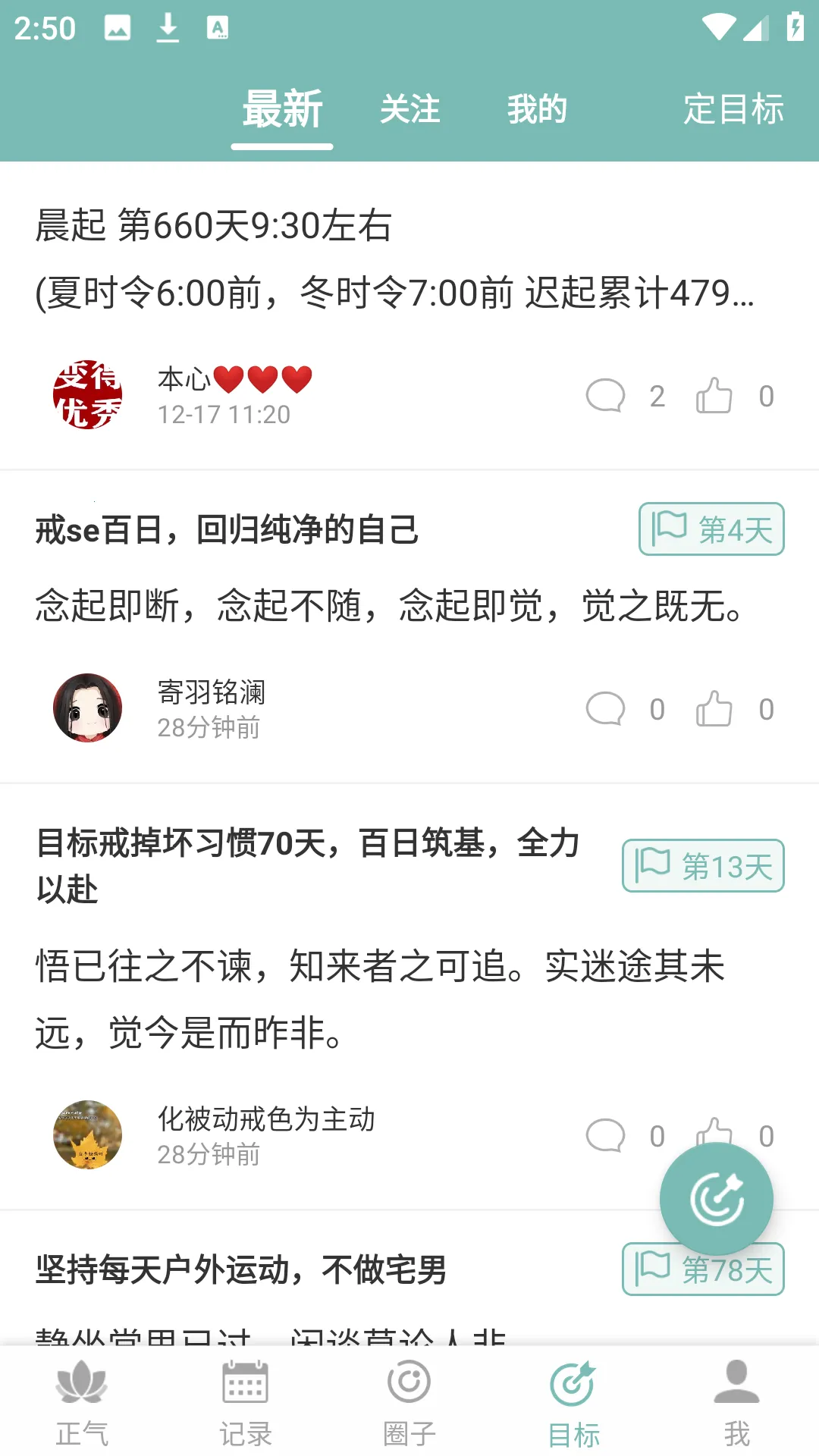 ����2026�ٷ����°汾