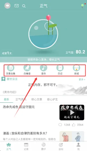 ����2026�ٷ����°汾