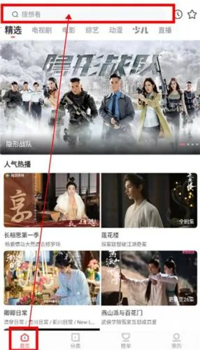白玉影院 白玉影院