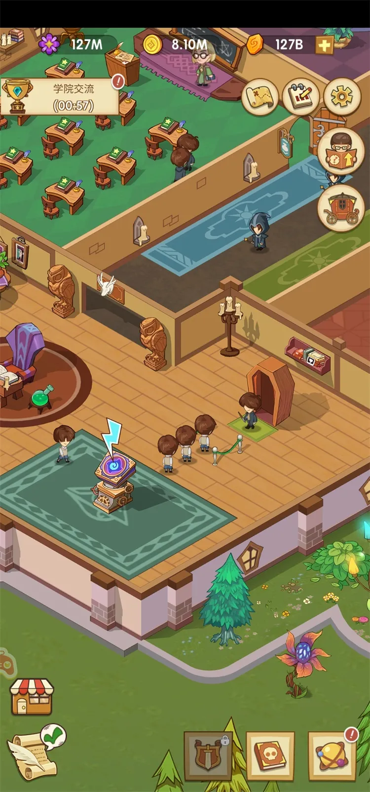 �ҵ�ħ��ѧУ2026���ذ�װv1.0.0 �ٷ������ͼ