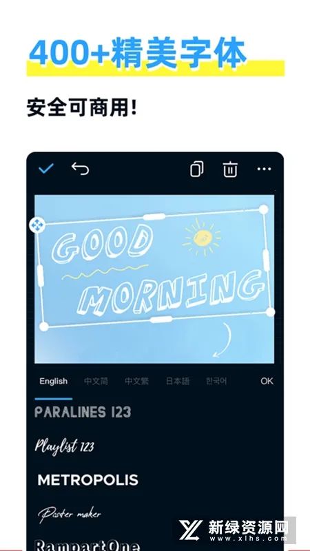 ����������ʦ2026���ذ�װv1.6.3 �ٷ������ͼ